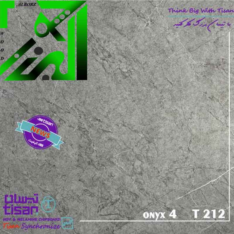 ام دی اف تیسان طرح بتن T212 | قیمت و خرید ام دی اف البرز چوب