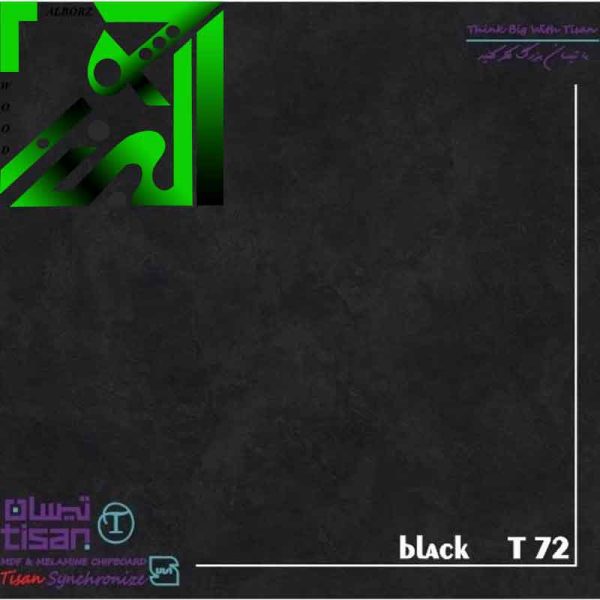 تیسان طرح بتن T72 | لیست قیمت mdf تیسان | ارزان ترین ها در البرز چوب