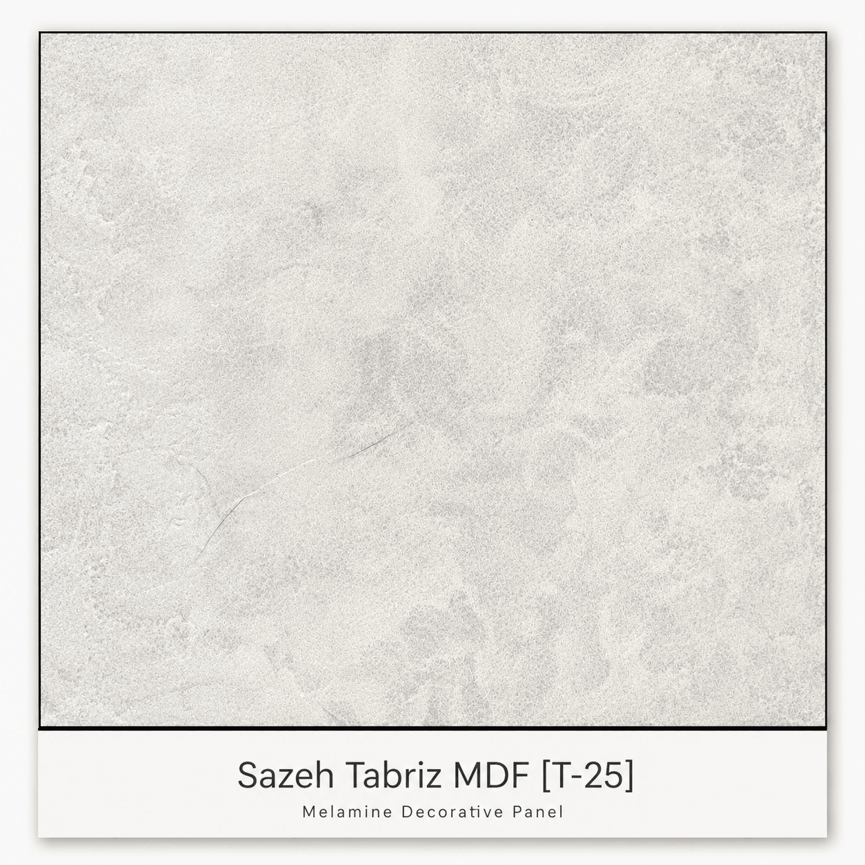 ورق ام دی اف ملامین سازه تبریز کد T-25