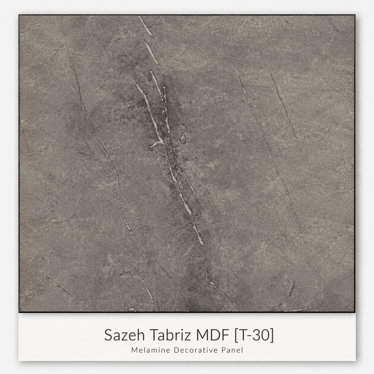 ورق ام دی اف ملامین سازه تبریز کد T-30