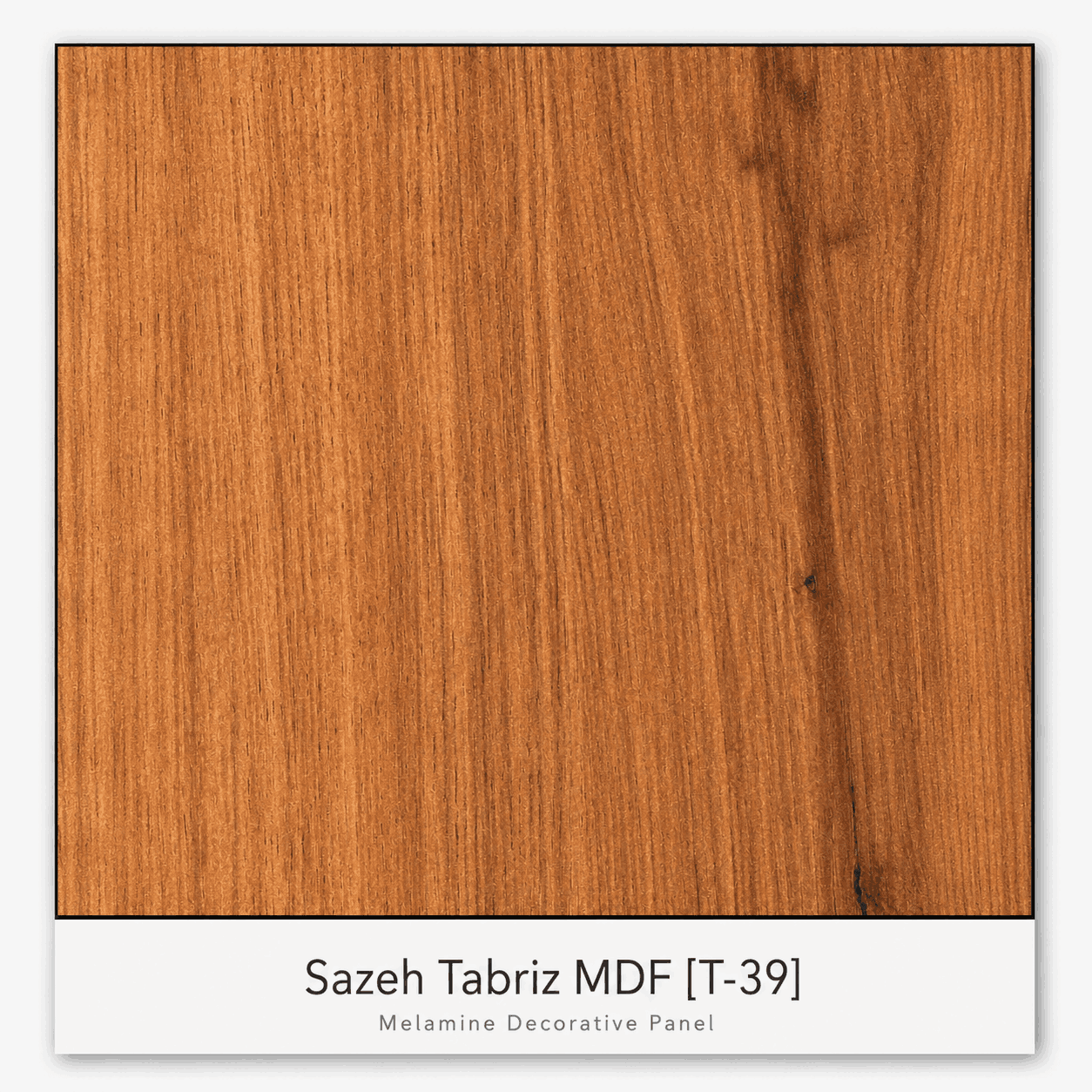 ورق ام دی اف ملامین سازه تبریز T-39