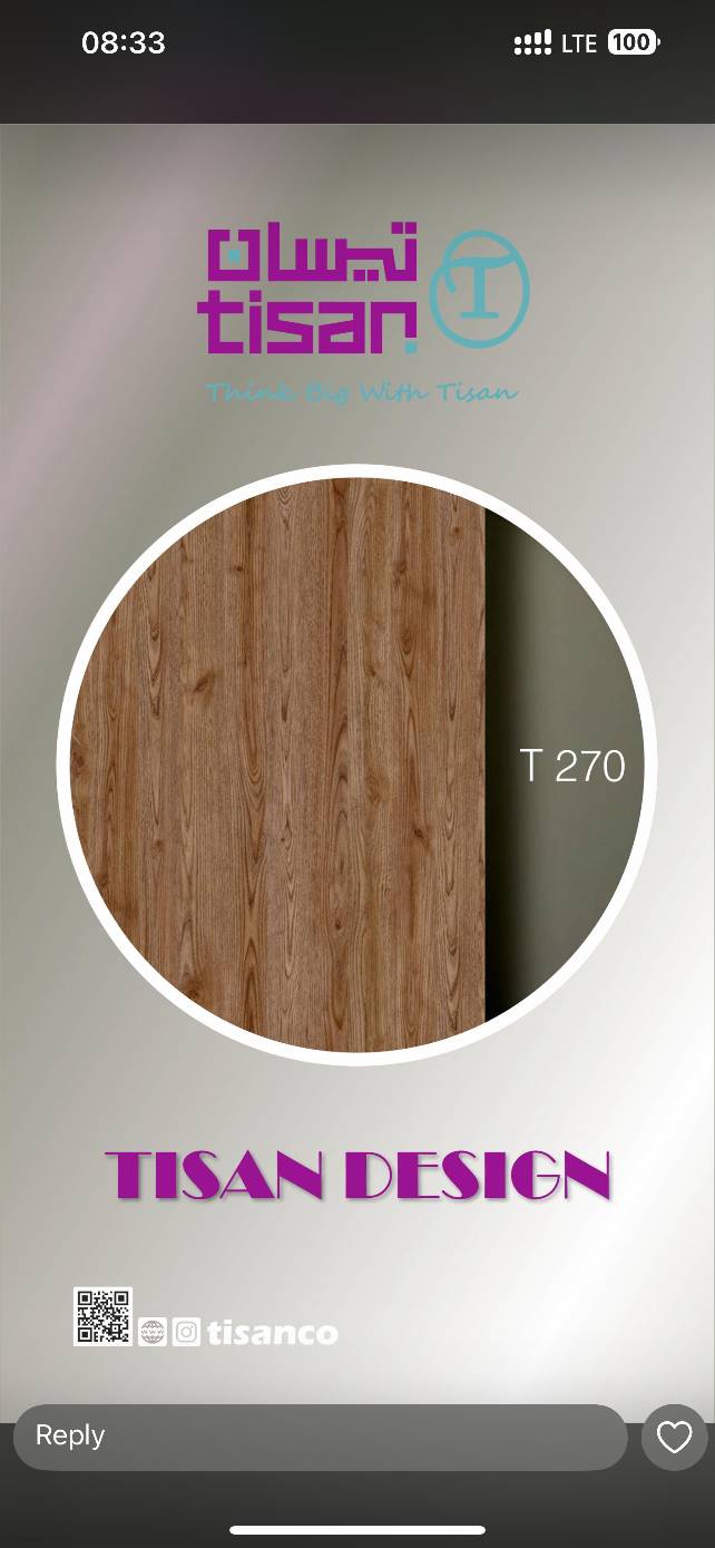 ام دی اف تیسان کد T270